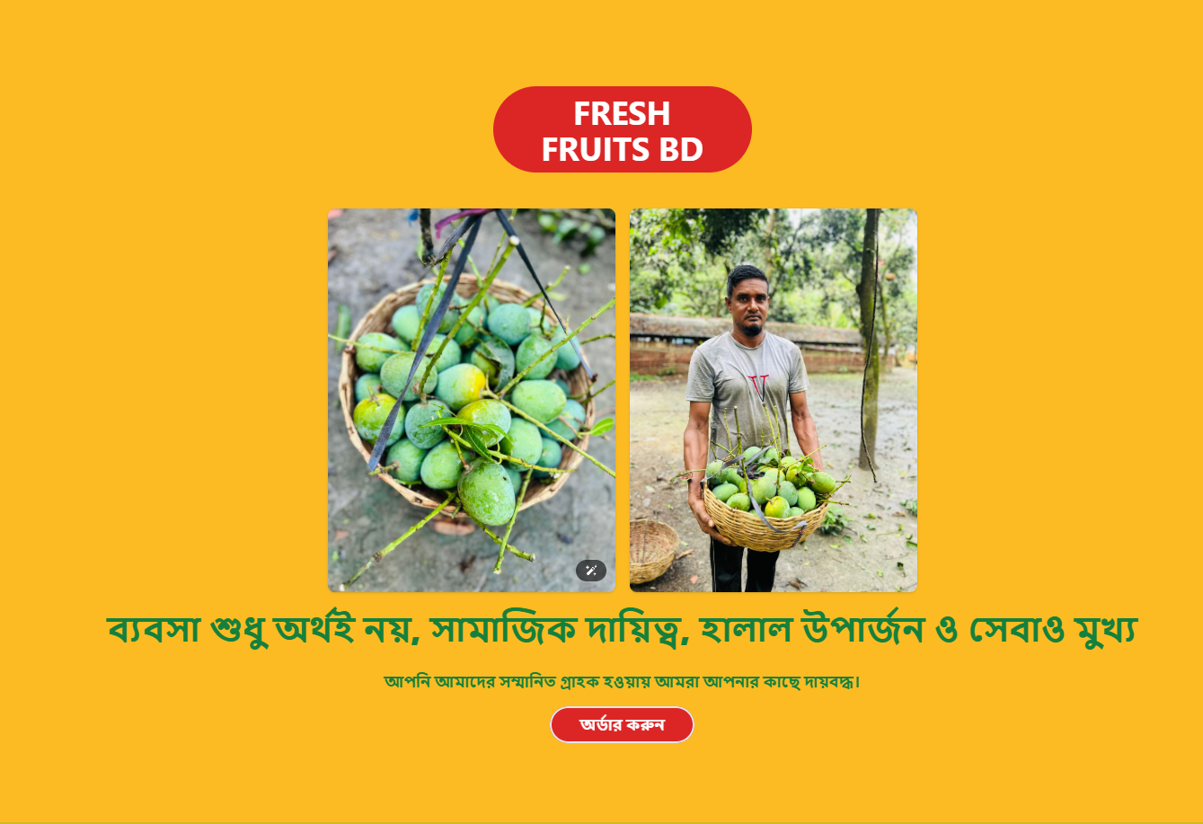 Mango Landing Page